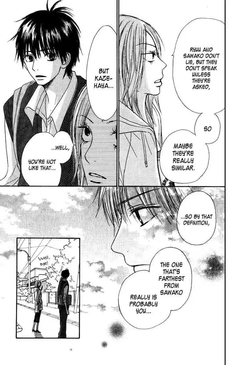 Kimi Ni Todoke Chapter 32 7